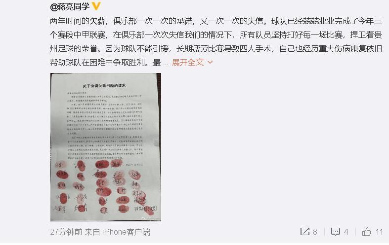日韩欧美高清视频