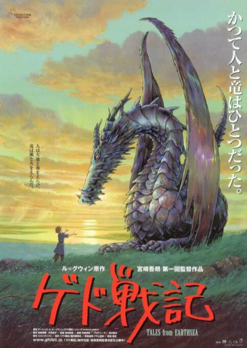 欧美最新一区二区三区四区